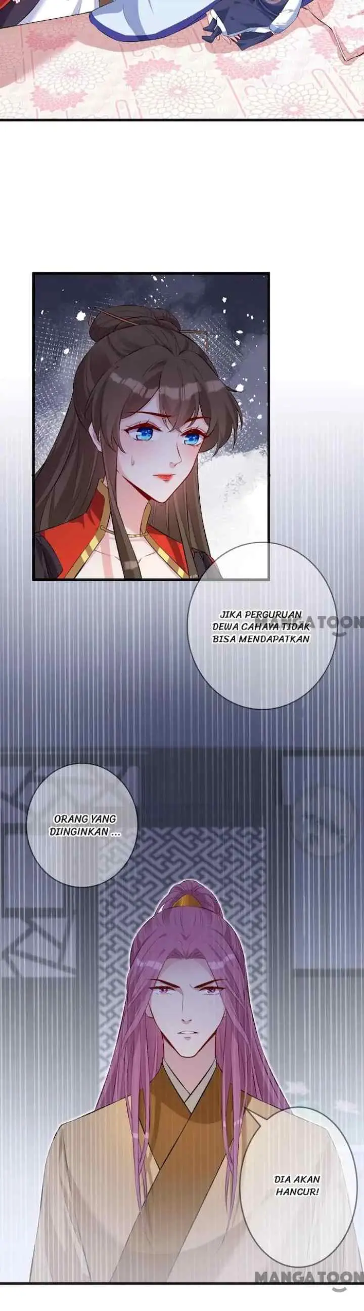 My Chubby Princess Consort chapter 132 halaman 11