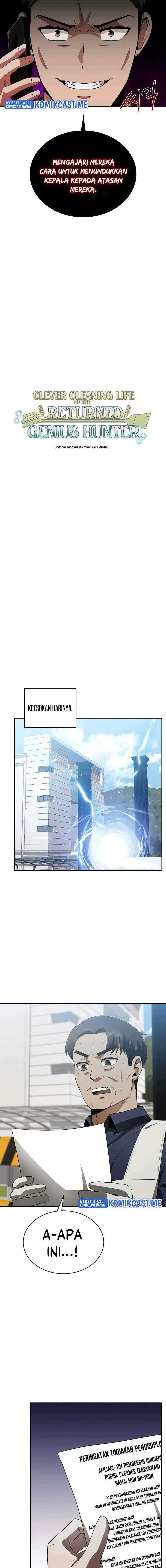 Clever Cleaning Life Of The Returned Genius Hunter chapter 10 halaman 11