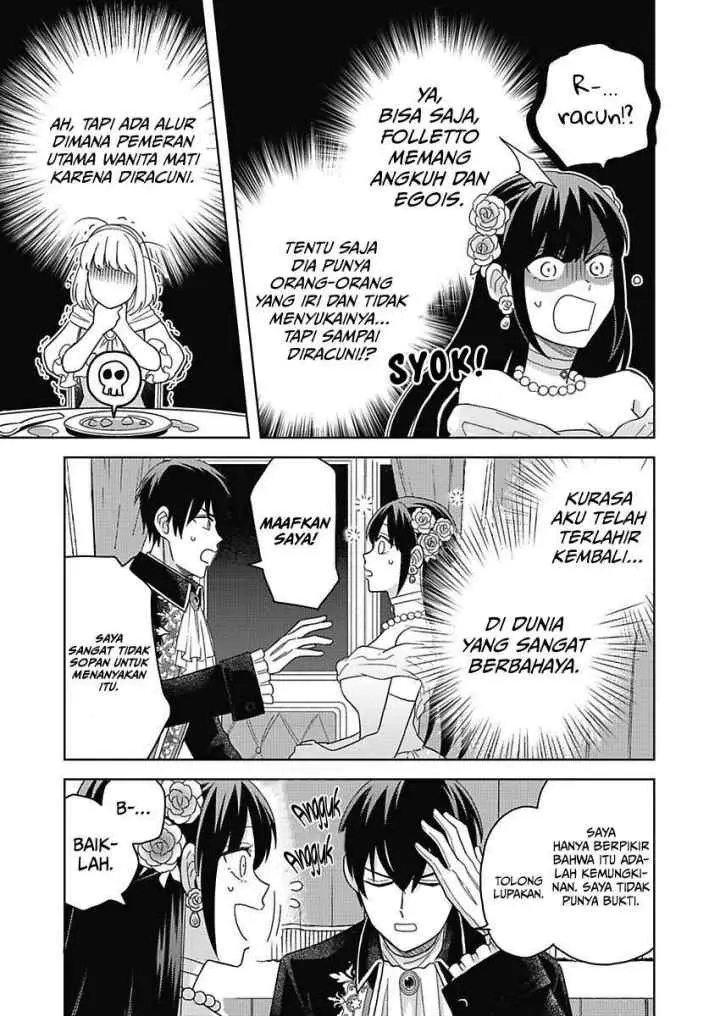 Akuyaku Reijou wa Oshi Miboujin chapter 2.2 halaman 14