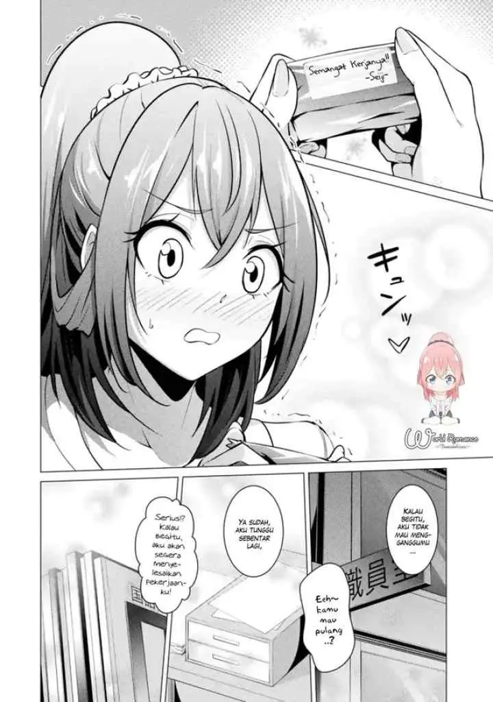 Kou-2 ni Time Leaped Shita Ore ga, Touji Suki Datta Sensei ni Kokutta Kekka chapter 43 halaman 6