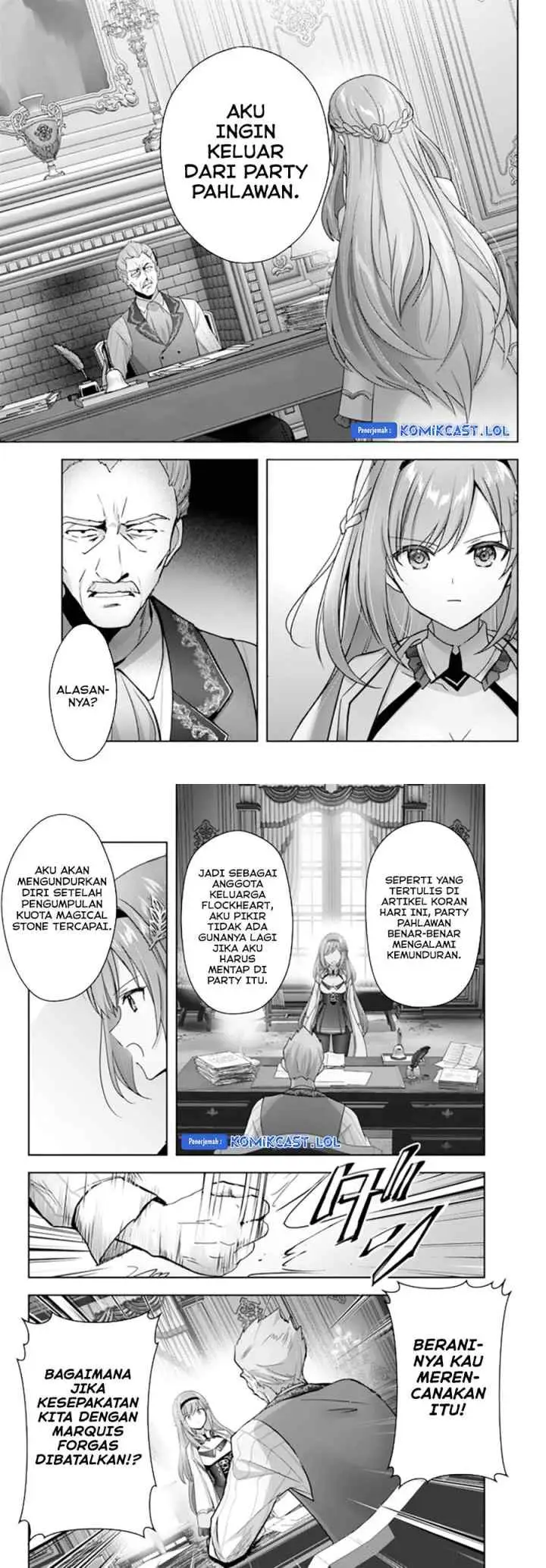 Yuusha Party O Oida Sareta Kiyou Binbou chapter 26 halaman 12