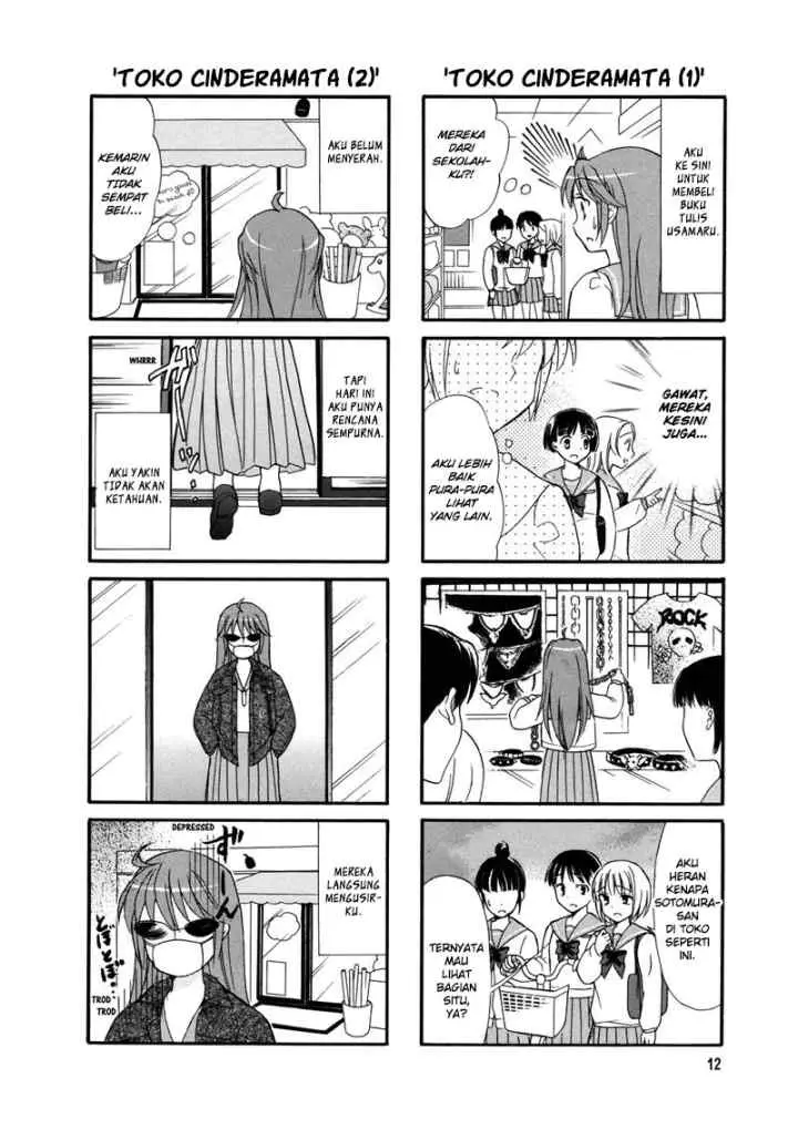 Waratte! Sotomura-san chapter 2 halaman 4