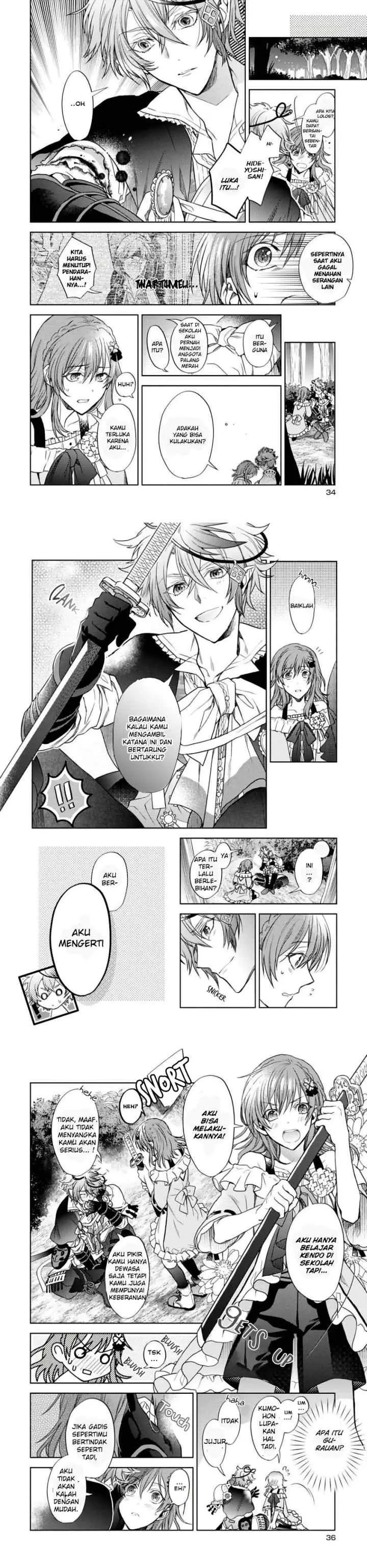 Sengoku Naito Buraddo chapter 1 halaman 13