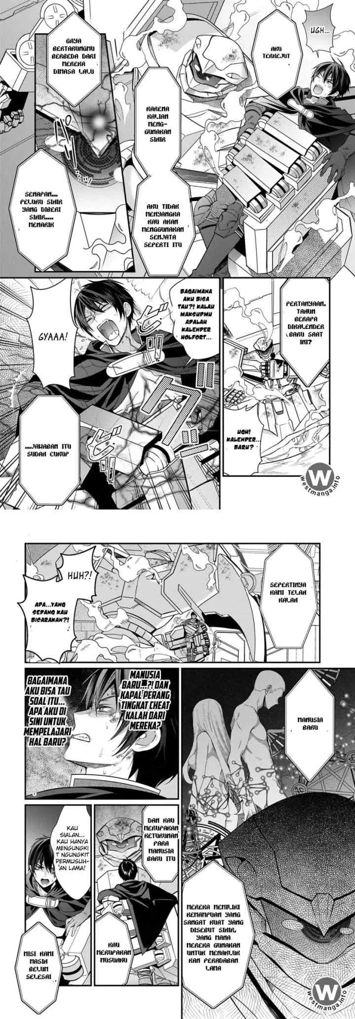 Otome Game Sekai wa Mob ni Kibishii Sekai Desu chapter 3 halaman 11