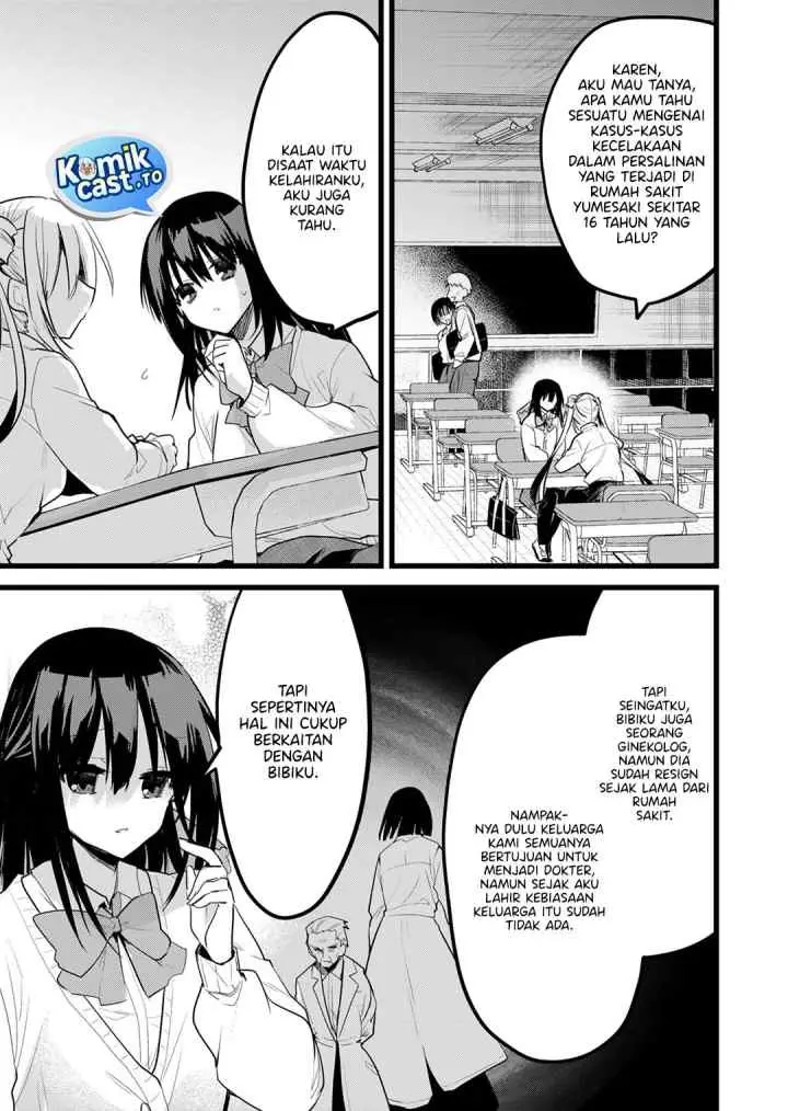 Enishi-kun wa Masho (Harem) Taishitsu ni Mezamemashita chapter 32 halaman 8
