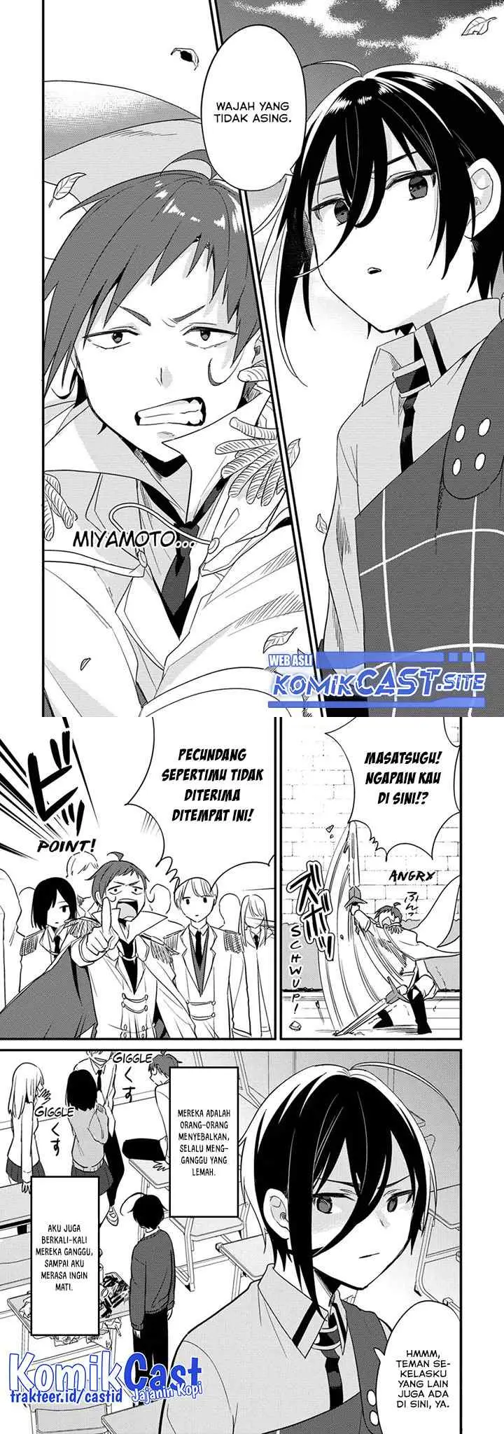 Isekai de Kojiin wo Hiraita kedo, Naze ka Darehitori Sudatou to Shinai Ken chapter 42 halaman 4