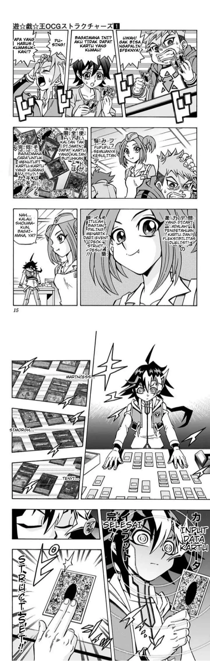 Yu-Gi-Oh! OCG Structures chapter 1 halaman 8