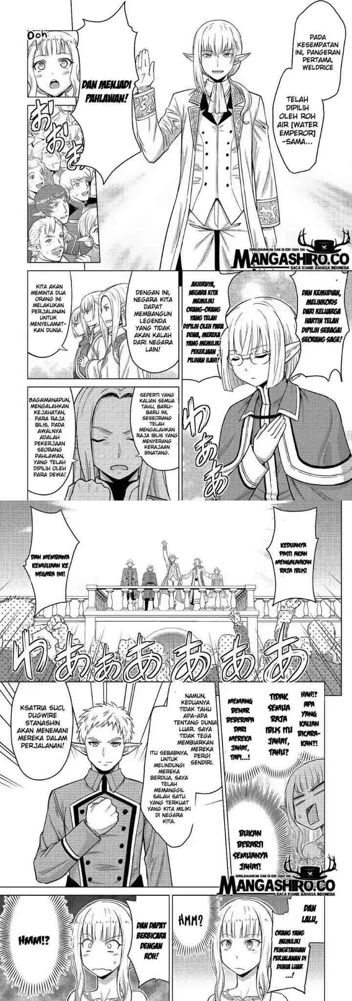Saikyou no Shokugyou wa Yuusha demo Kenja demo naku Kanteishi (Kari) rashii desu yo? chapter 21 halaman 13