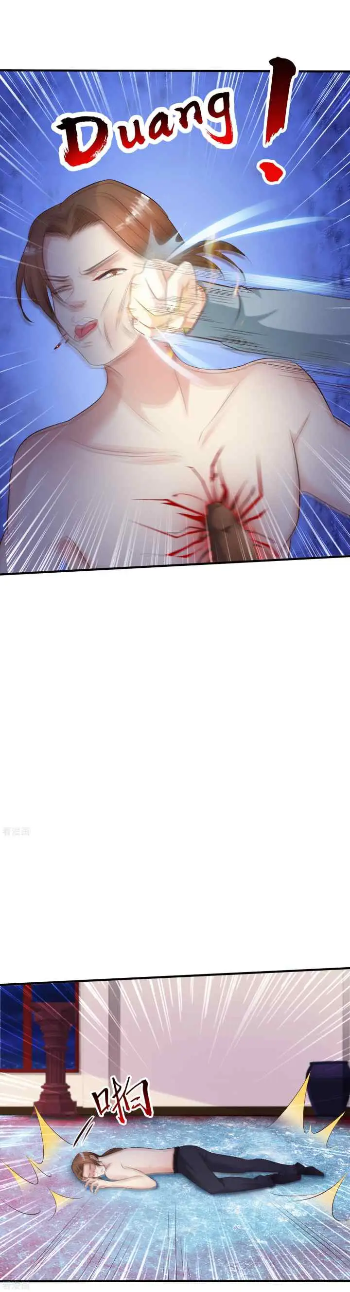 The Strongest Peach Blossom chapter 20 halaman 10