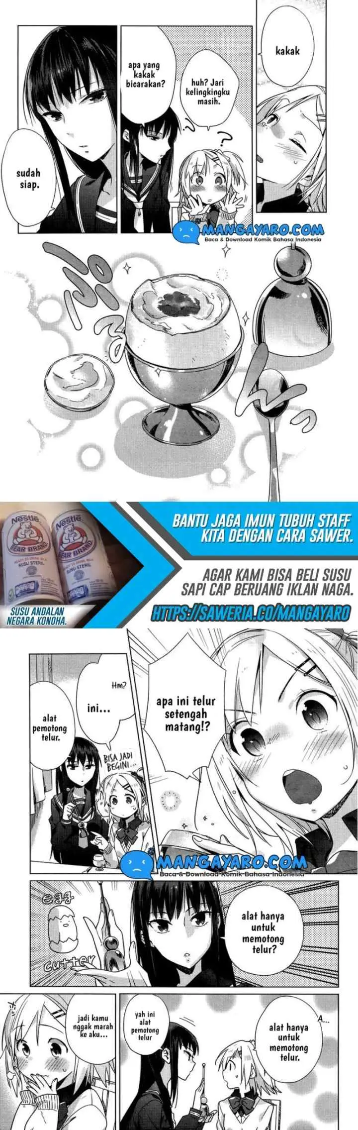 Shinmai Shimai no Futari Gohan chapter 2 halaman 8