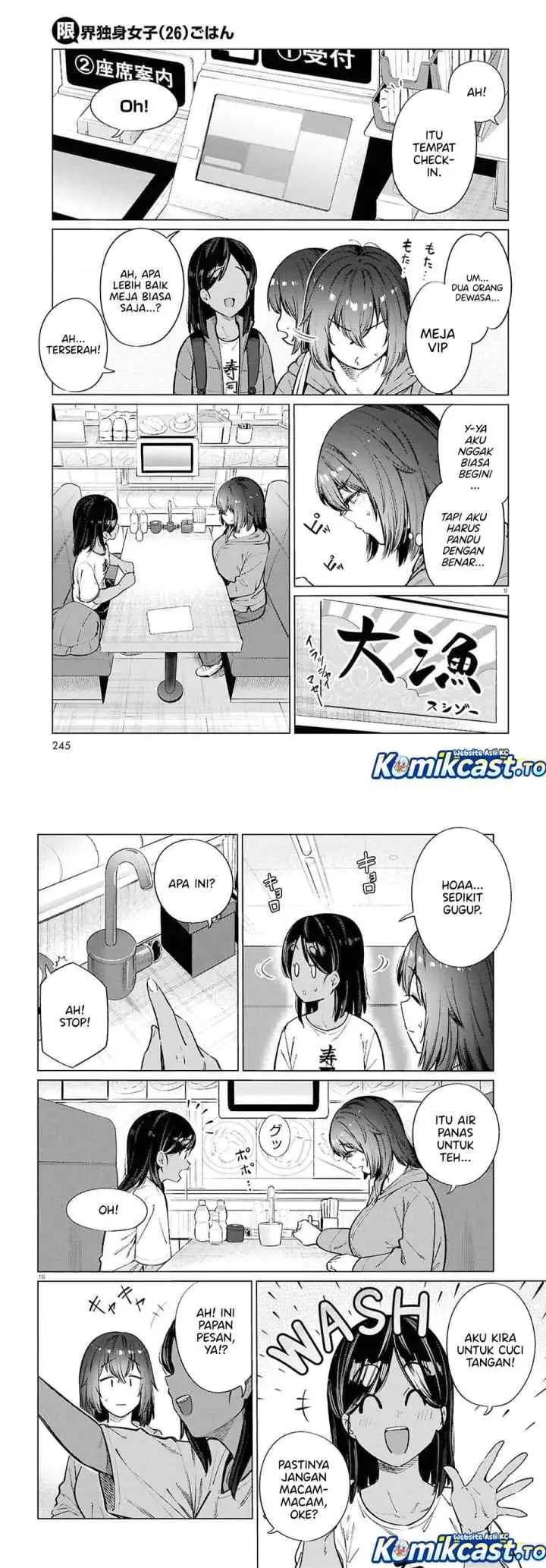 26 Year Old Bachelorette's Meals chapter 26 halaman 5