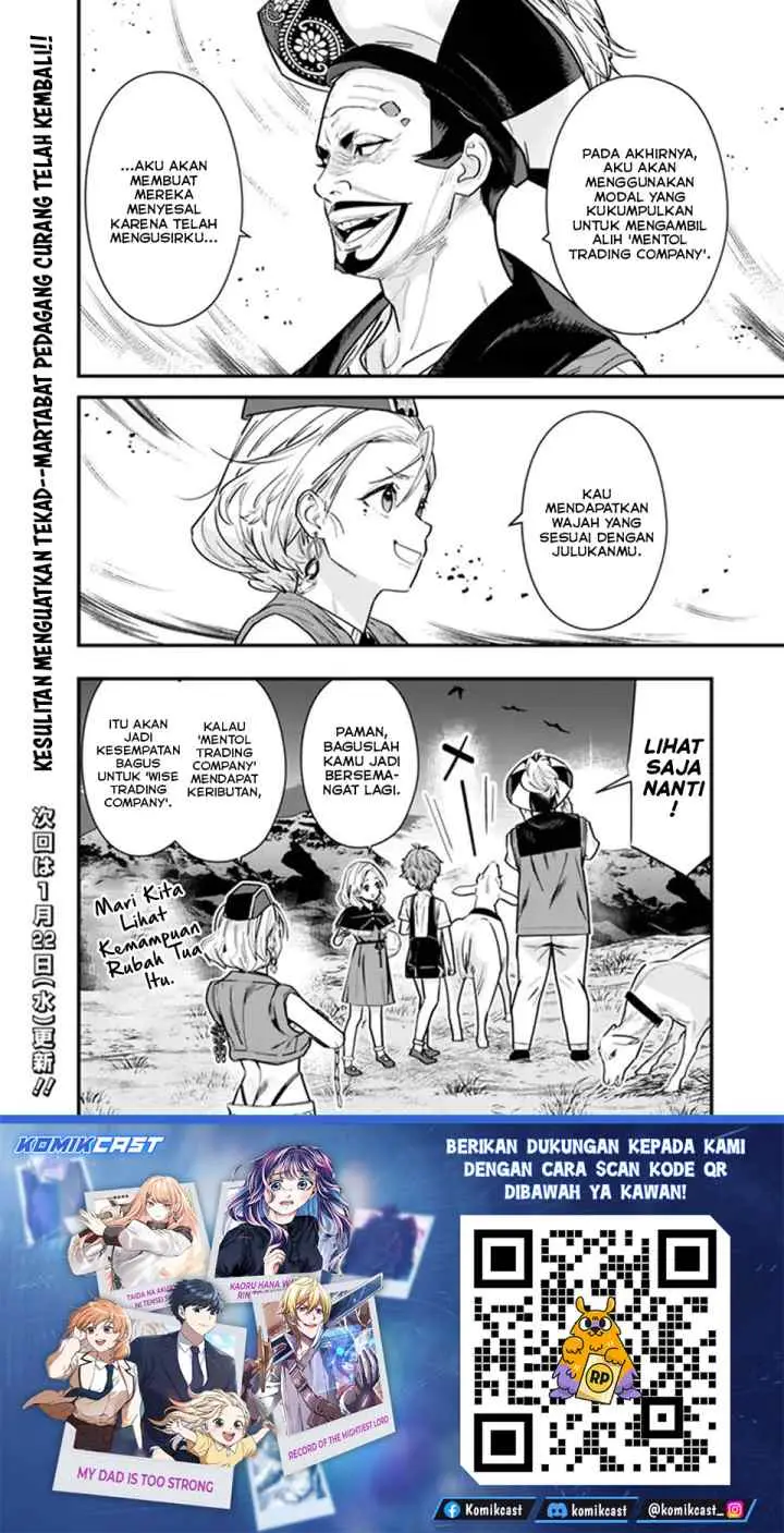 Moto Yuusha Wa Shizuka Ni Kurashitai chapter 49.5 halaman 7