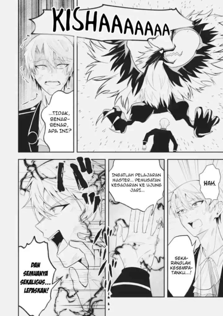 Saiyaku Kyuu Sukiru ~Boushoku Maou~ Mochi no Akuyaku Kizoku ni Tensei Shimashita ga, Shokei Sare chapter 3.1 halaman 11