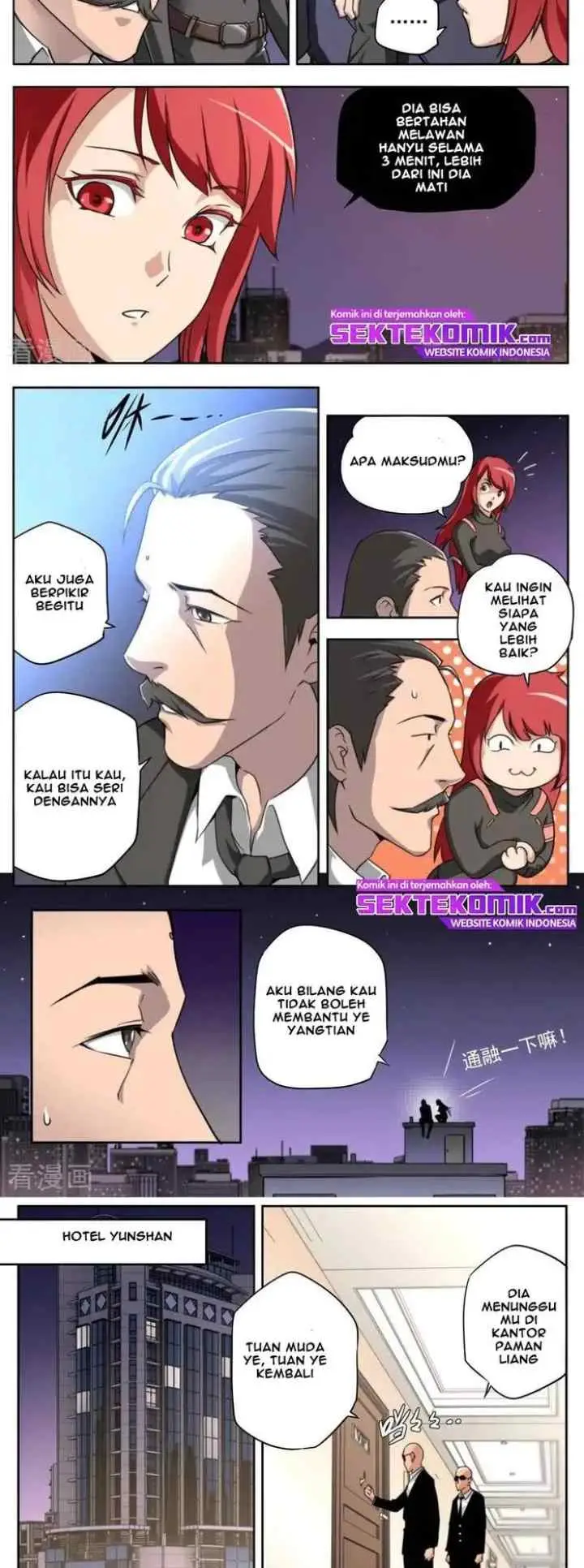 Randomly God chapter 88 halaman 6