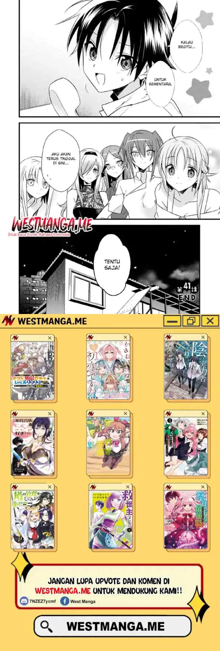 Mother of the Goddess Dormitory chapter 41 halaman 17
