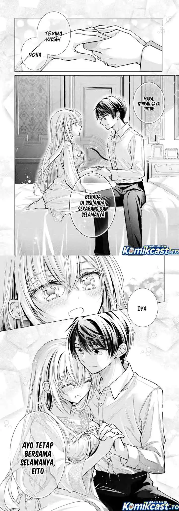 Ore Ga Kokukahu Saretekara, Ojo no yosu ga Okashii chapter 7 halaman 14