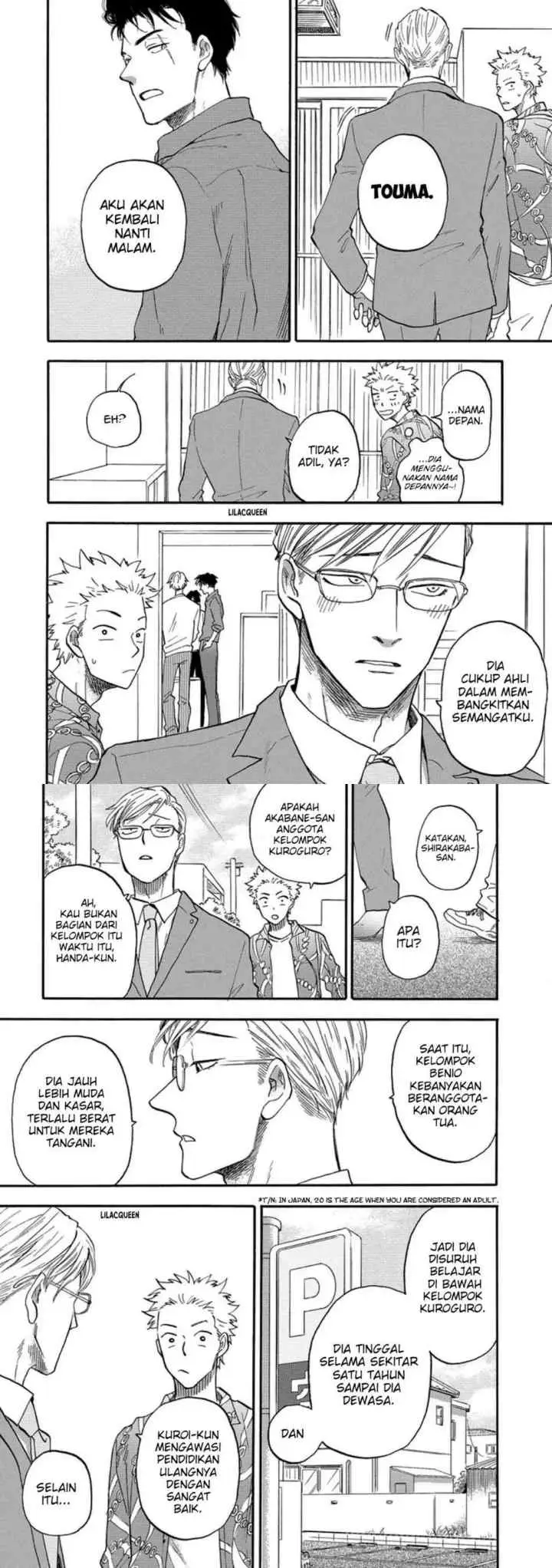Hakujin to Kurobotan chapter 7 halaman 12