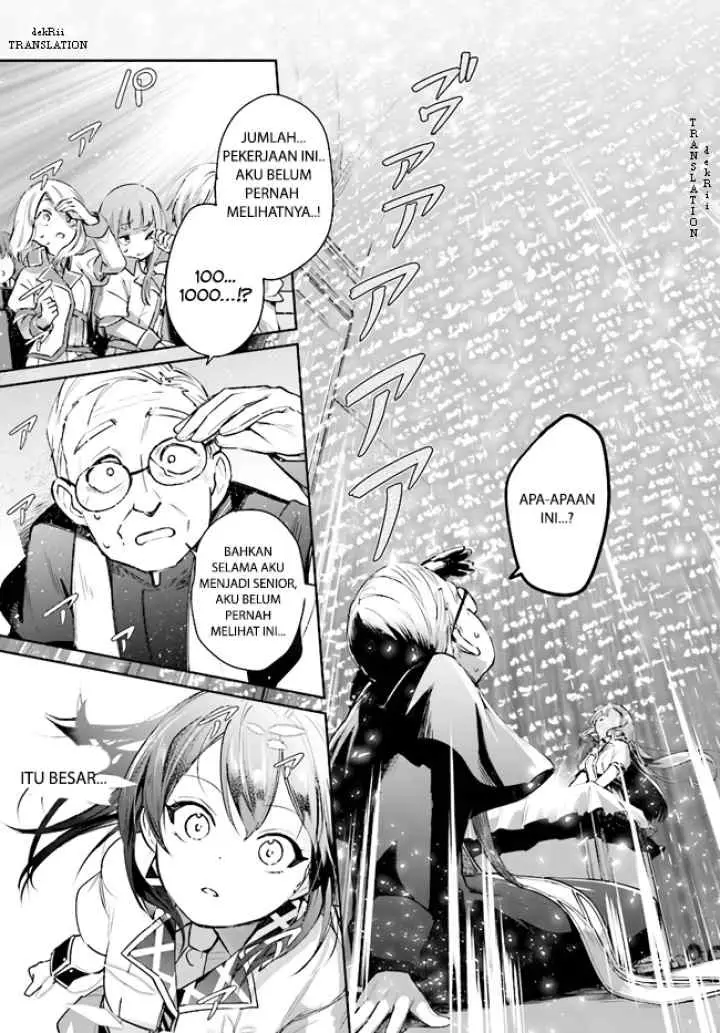 Seijo-sama? Ie, Toorisugari no Mamonotsukai desu! chapter 1 halaman 9
