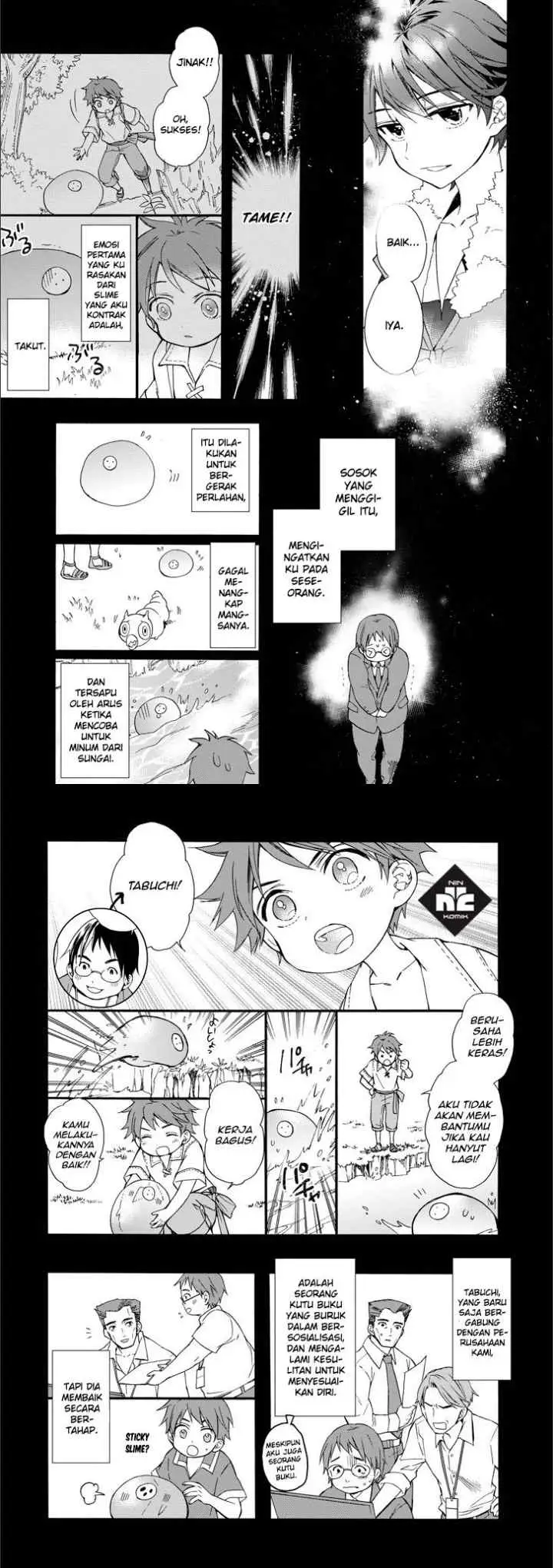Kamitachi ni Hirowareta Otoko chapter 4 halaman 12