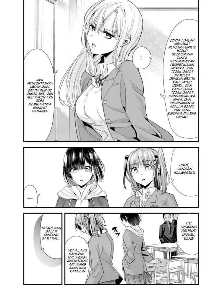 Jimoto no Ijimekko-tachi ni Shikaeshi Shiyou to Shitara, Betsu no Tatakai ga Hajimatta chapter 2 halaman 15