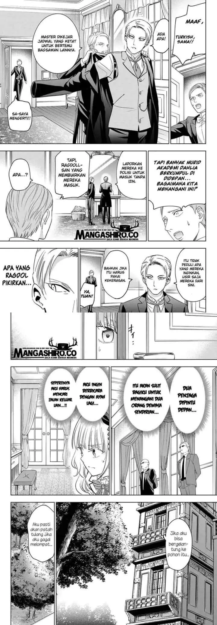 Kishuku Gakkou no Juliet chapter 112 halaman 5