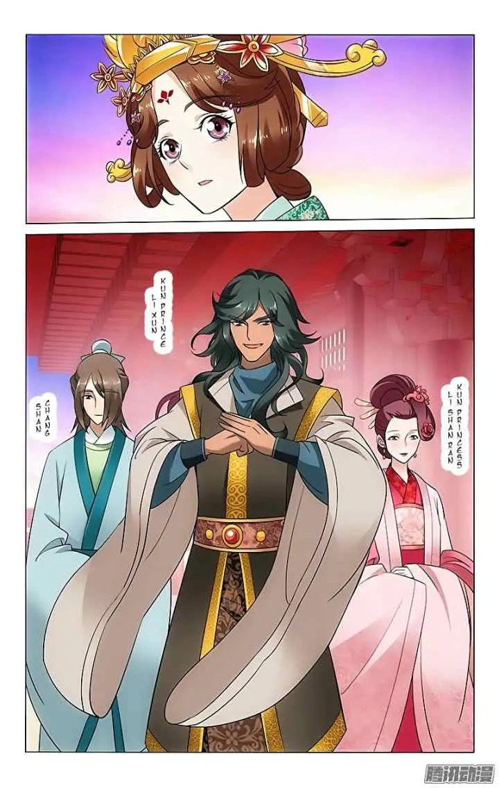 Prince Don't do This chapter 22 halaman 5