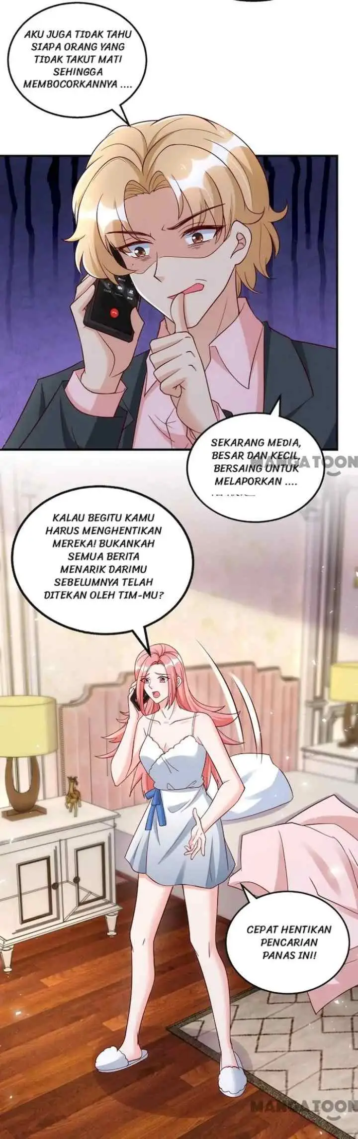 My Crazy Journalist Wife chapter 168 halaman 14