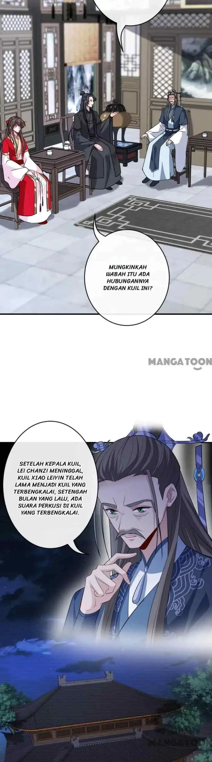 My Chubby Princess Consort chapter 101 halaman 7