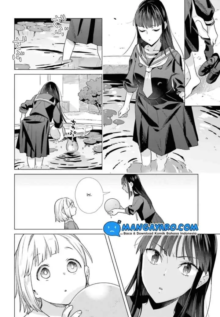Shinmai Shimai no Futari Gohan chapter 44 halaman 5