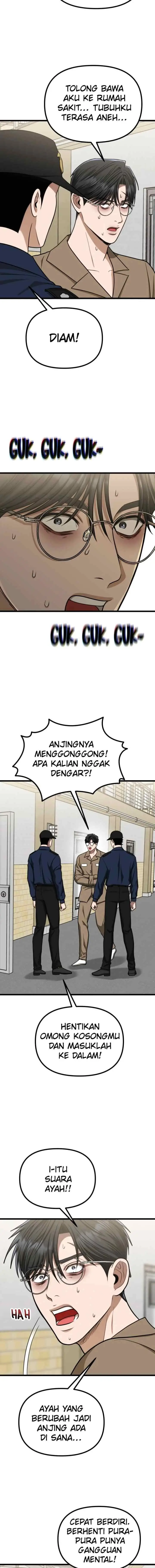 Father Like A Dog chapter 63 halaman 17