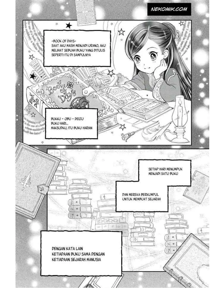 Honzuki no Gekokujou Koushiki Comic Anthology chapter 1 halaman 9