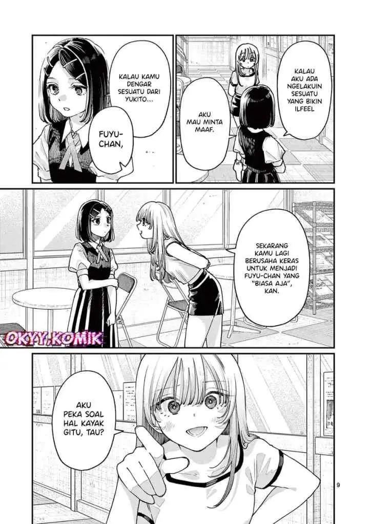 Wakaba-sanchi no Aoi Koi chapter 29 halaman 11