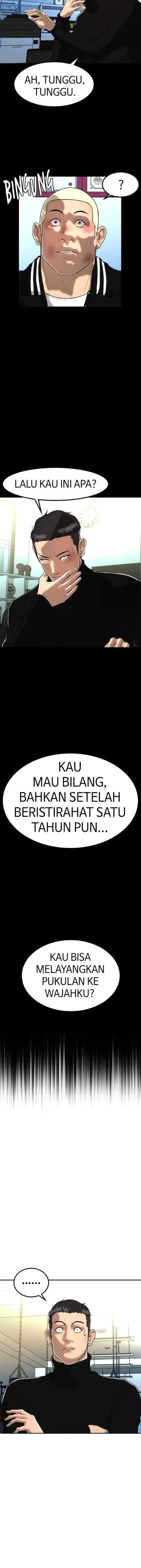 Attention Seeker chapter 86 halaman 13