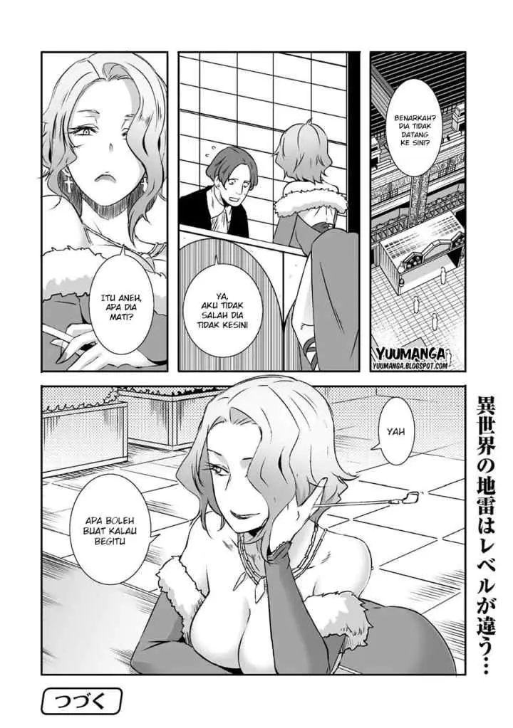 Sekkaku Cheat wo Moratte Isekai ni Teni shita n dakara, Suki na You ni Ikitemitai chapter 3 halaman 15