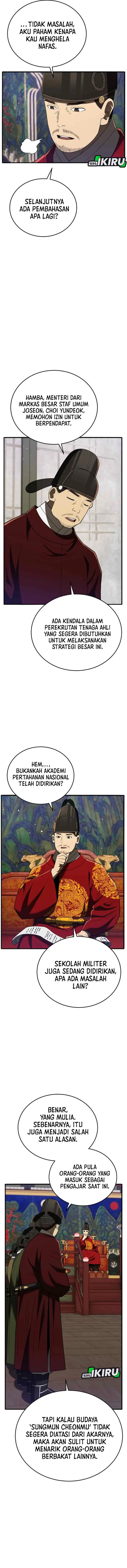 Black Corporation: Joseon chapter 109 halaman 5