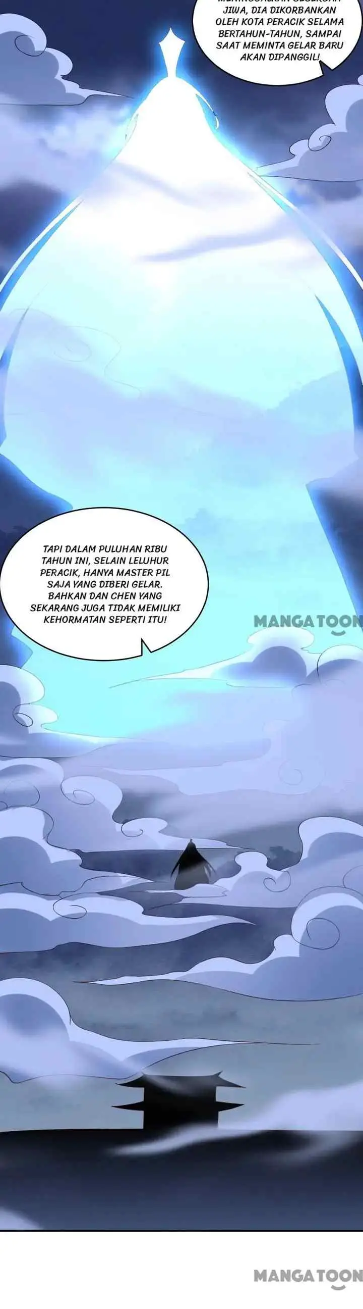 Xianwu Dizun chapter 369 halaman 16