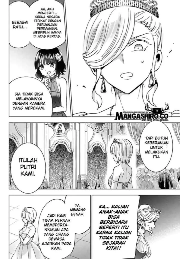 Kishuku Gakkou no Juliet chapter 116 halaman 17