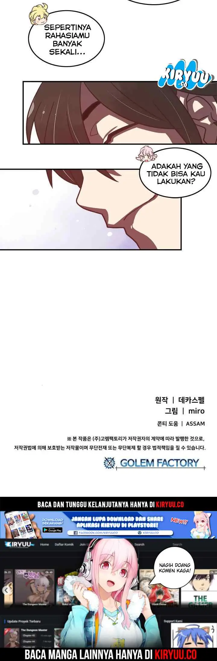 I Am The Sorcerer King chapter 17 halaman 13