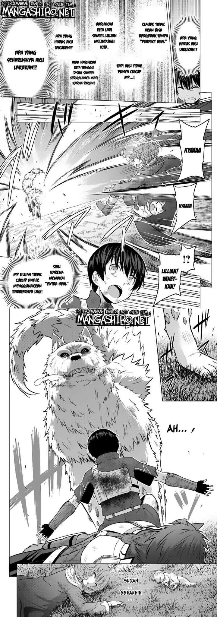 Saikyou no Shokugyou wa Yuusha demo Kenja demo naku Kanteishi (Kari) rashii desu yo? chapter 14 halaman 6