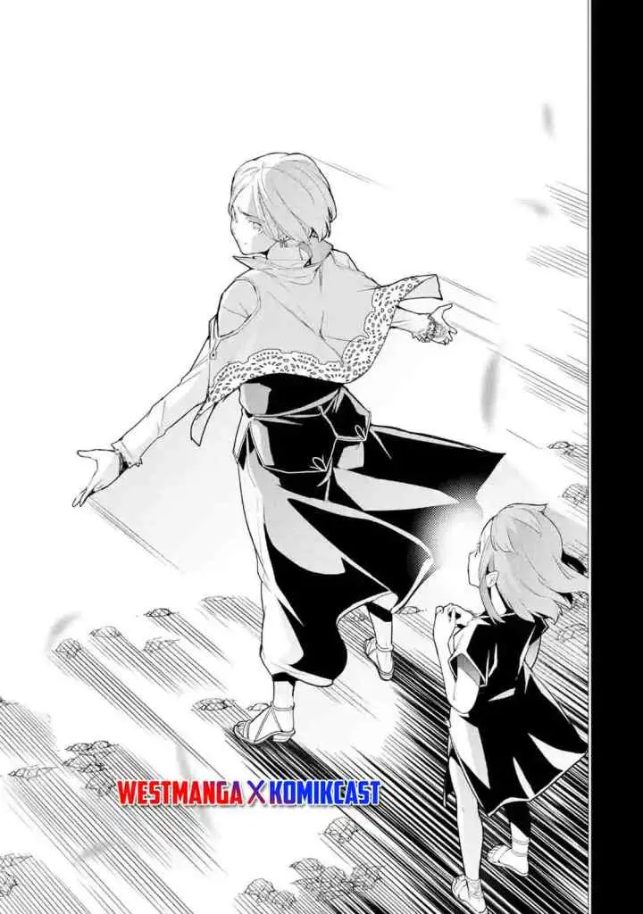 Rakudai Kenja Gakuin no Musou ~ Nidome no Tensei, S Rank Cheat Majutsushi Boukenroku chapter 12.1 halaman 12