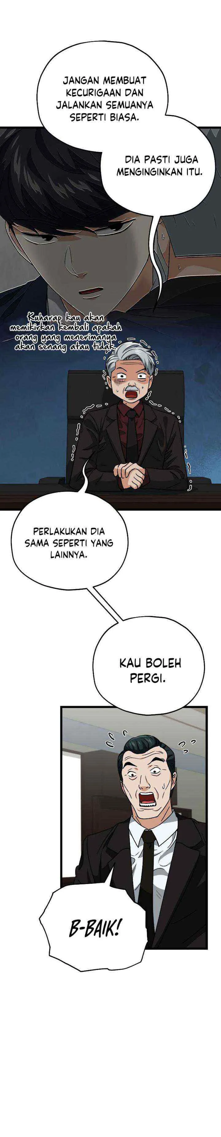 My Dad Is Too Strong chapter 112 halaman 13