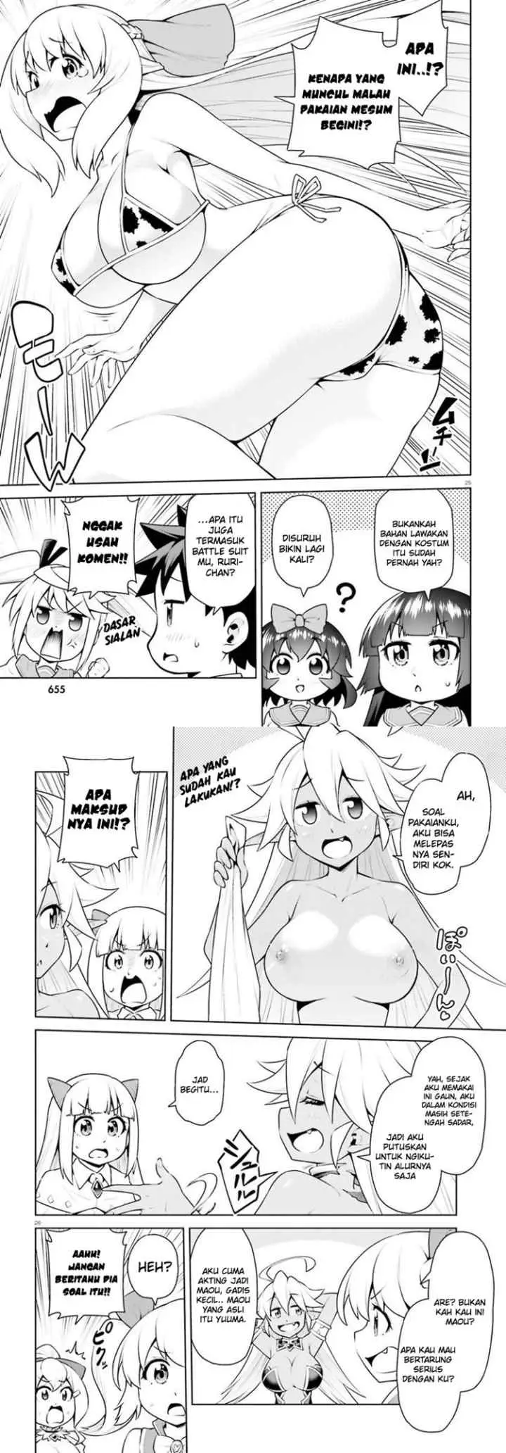 Boku ga Yuusha de Maou mo Boku de chapter 19 halaman 14