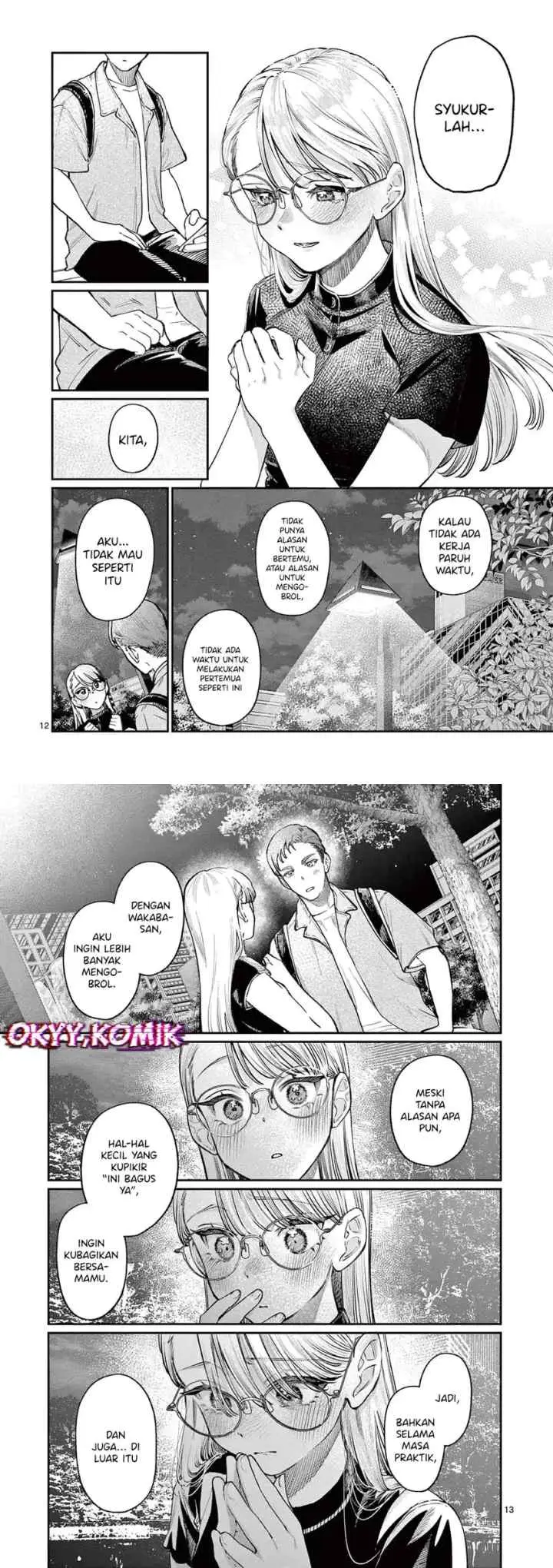 Wakaba-sanchi no Aoi Koi chapter 34 halaman 8