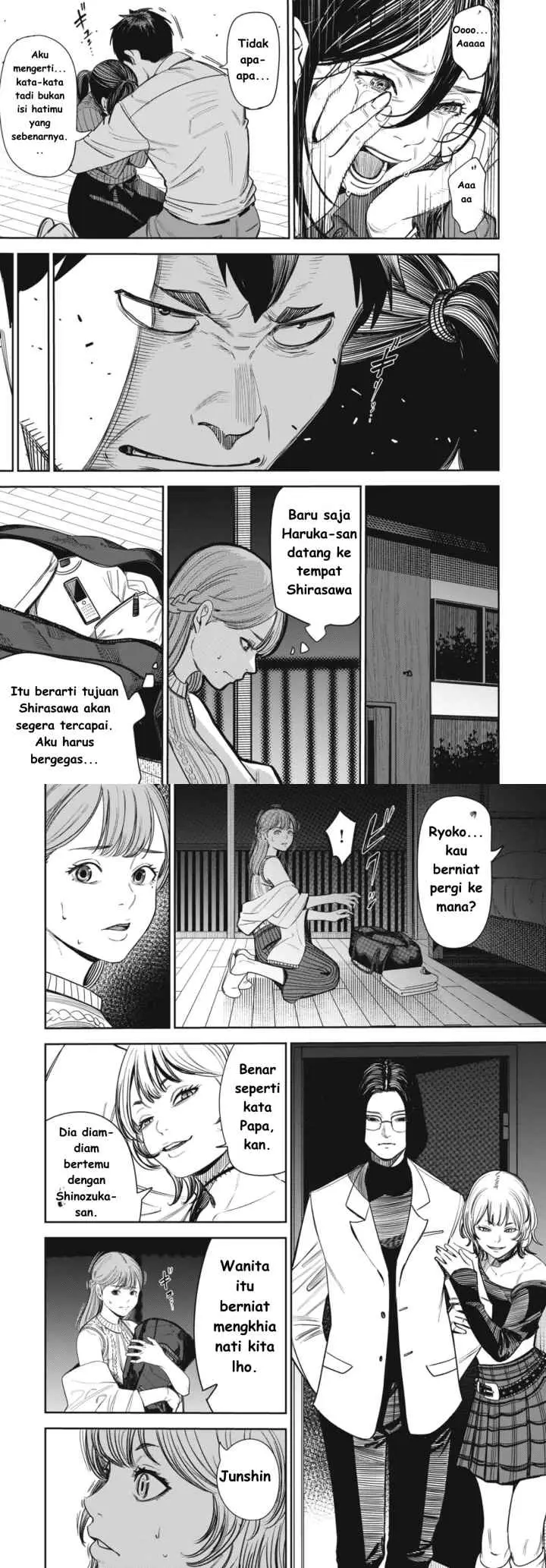 Shinsetsu na Otonari-san chapter 6 halaman 4