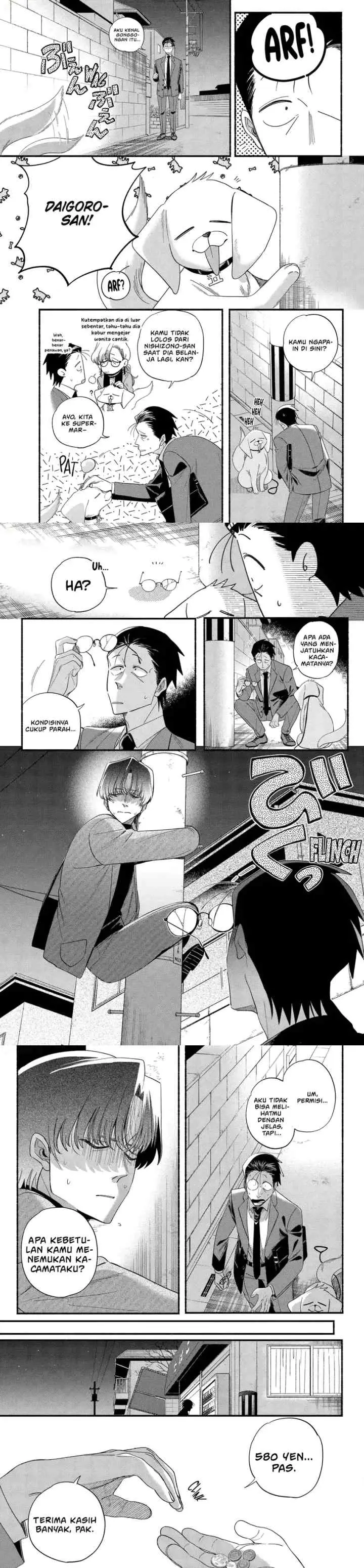 A Story About Smoking at the Back of the Supermarket chapter 54 halaman 6