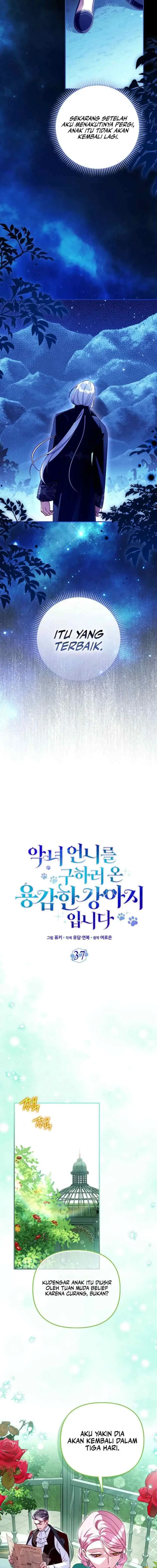 I'm the Brave Puppy That Will Save the Villainess chapter 37 halaman 5