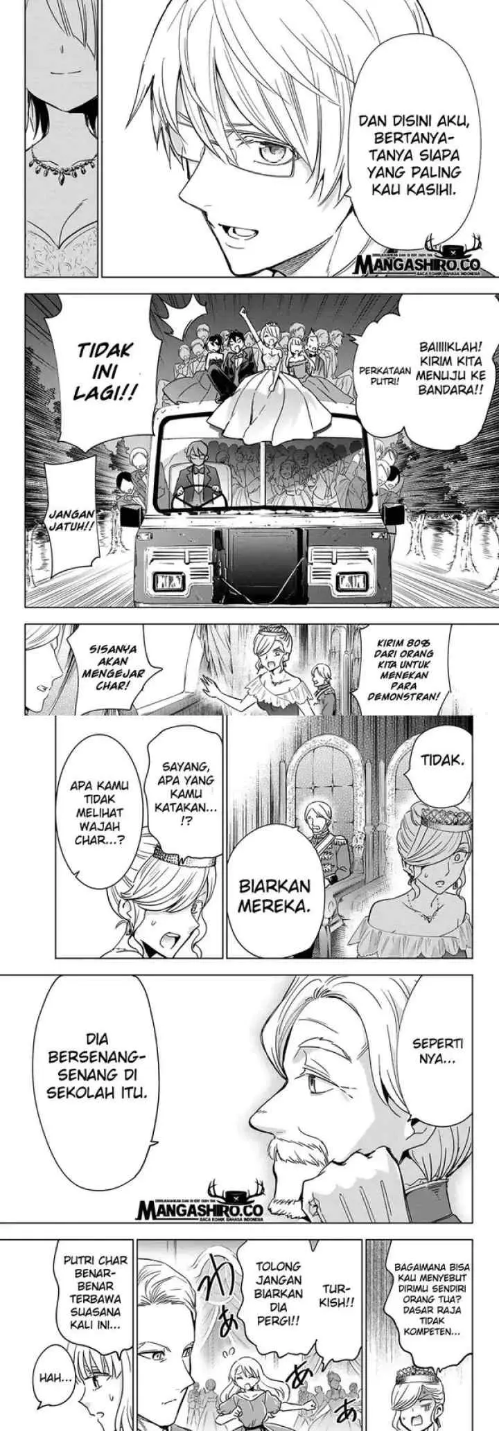 Kishuku Gakkou no Juliet chapter 117 halaman 5