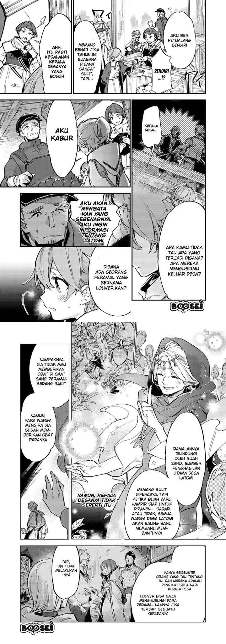 Saijaku Tamer wa Gomi Hiroi no Tabi wo Hajimemashita chapter 6.1 halaman 10