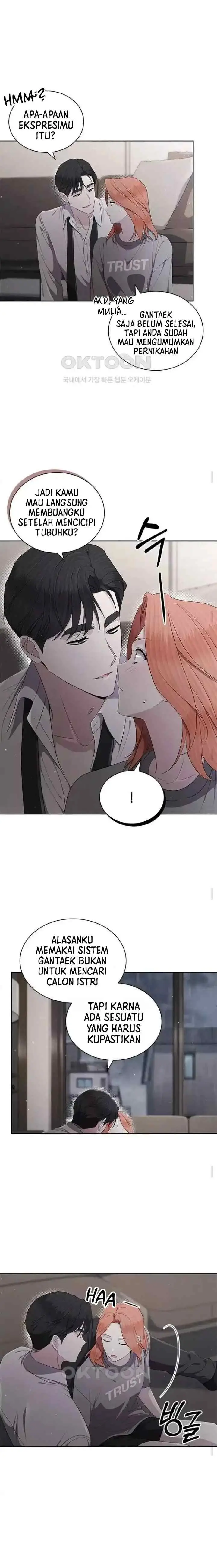 The Castle - Gwian's Bride chapter 64 halaman 13