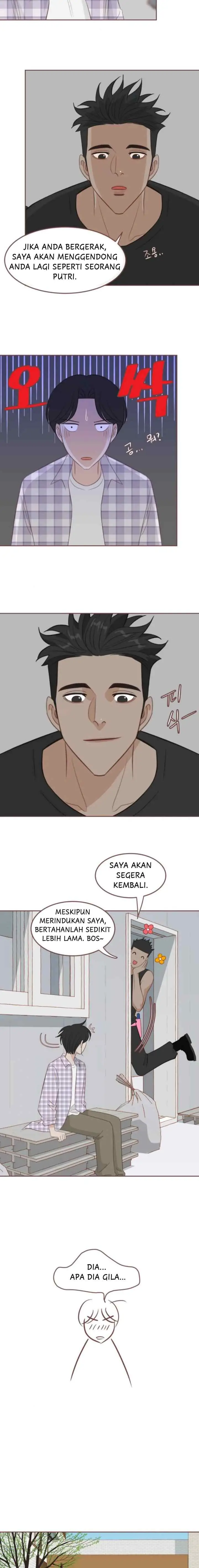 Winter Breeze chapter 22 halaman 14